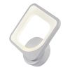 Бра iLedex Pluto (Плуто) 5228/1-WH
