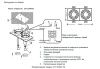 Светильник встраиваемый Crystal Lux CLT 002 CLT 002C2 BL V2