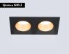 Светильник встраиваемый Ambrella Light Technic base (Тецхниц басе) TN102833
