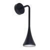 Фасадный светильник Arte Lamp Bronn (Бронн) A2367AL-1BK