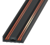 Ультратонкий накладной магнитный шинопровод iLedex Vision48-25 4825-25/7-2000-BK