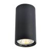 Светильник потолочный Arte Lamp Unix (Уникс) A1516PL-1BK