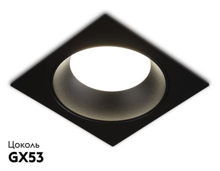 Светильник встраиваемый Ambrella Light GX Standard tech (ГКС Стандард тецх) TN52339