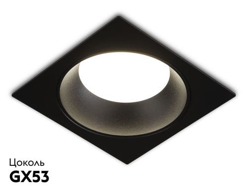 Светильник встраиваемый Ambrella Light GX Standard tech (ГКС Стандард тецх) TN52339 - фото 2