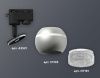 Трековый однофазный светильник с подсветкой Ambrella Light Track System (Трацк Сыстем) XT1103040