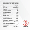 Трековый светильник SignImpress SI020323