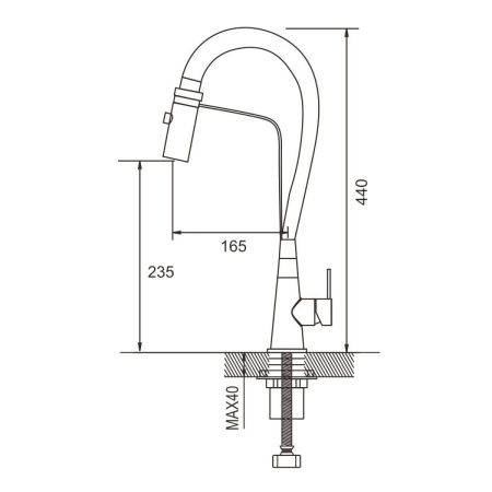 Смеситель для кухни Shevanik S943C-1 на мойку белый