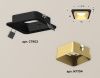 Светильник встраиваемый Ambrella Light Techno (Тецхно) XC7902004