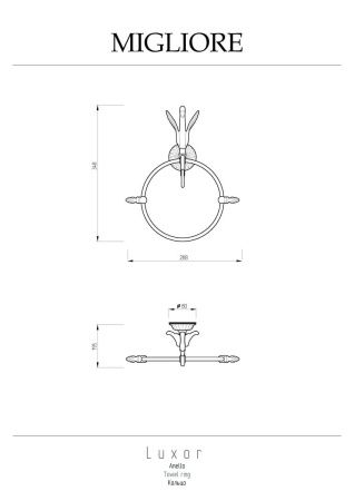 Кольцо Migliore Luxor 26122