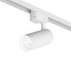 Трековый однофазный светильник Denkirs Solid Koper (Солид Копер) DK6452-WH