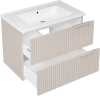 Тумба под раковину Stworki Хаммель 00329059 70х40 подвесная цвет бежевый