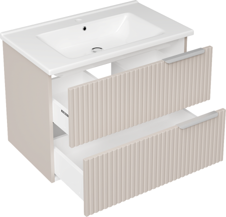 Тумба под раковину Stworki Хаммель 00329059 70х40 подвесная цвет бежевый
