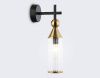 Бра Ambrella Light Heigh Light (Хеигх Лигхт) LH55260