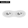 Светильник встраиваемый Lightstar Intero 16 (Интеро 16) i6260606