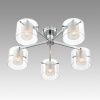 Люстра потолочная Lumion Moderni (Модерни) 8261/5C