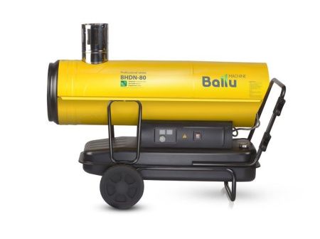 Тепловая пушка дизельная Ballu BHDN-80