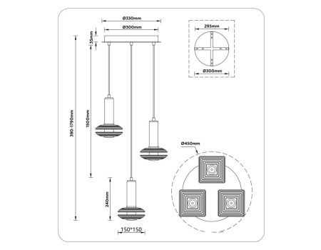 Светильник подвесной Ambrella Light Crystal (Црыстал) LH31011