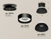Светильник накладной Ambrella Light TECHNO SPOT (ТЕЦХНО СПОТ) XS8102051