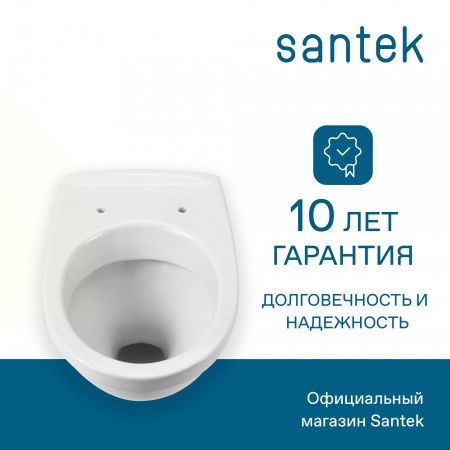 Унитаз подвесной Santek Бореаль 1WH301977 белый с сиденьем каскадный смыв