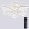 Люстра потолочная Natali Kovaltseva 8144 LED LAMPS 81443