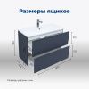 Тумба под раковину Aquanet Арт 00313266 90х40 напольная цвет синий