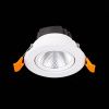 Светильник встраиваемый ST Luce Miro (Миро) ST211.548.08.36