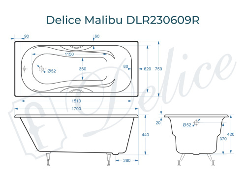 Ванна чугунная Delice Malibu DLR230609R 170х75 пристенная прямоугольная без ножек с отверстиями под ручки - фото 3