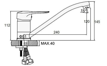 Смеситель для кухни D-Lin D154429 на мойку хром
