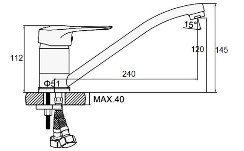 Смеситель для кухни D-Lin D154429 на мойку хром - фото 2