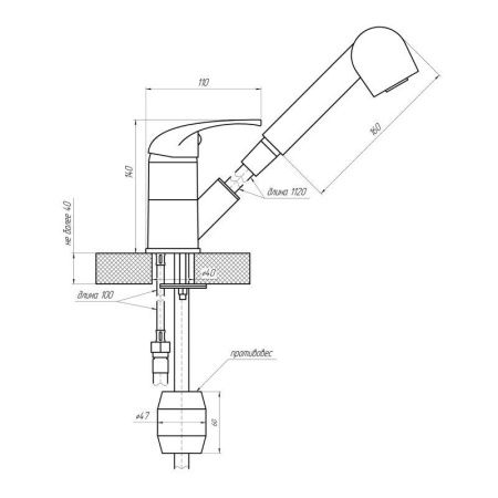Смеситель для кухни Сантаком 6002-79 на мойку хром