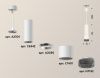 Светильник подвесной Ambrella Light Techno (Тецхно) XP7401002