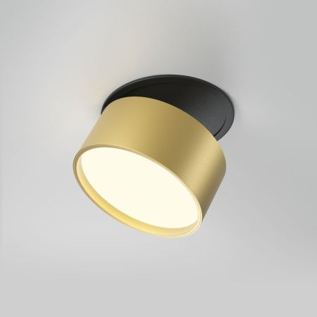 Светильник встраиваемый Maytoni Technical Onda DL024-12W3K-BMG
