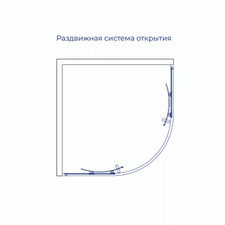 Душевой уголок RGW Classic (Класcик) 32095488-14 80х80 стекло прозрачное профиль черный без поддона