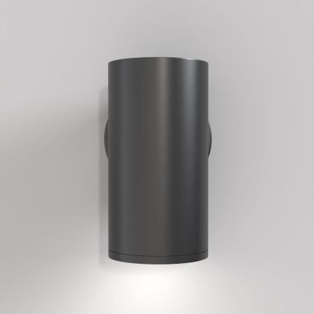 Светильник настенный Maytoni Technical FOCUS S C068WL-01B