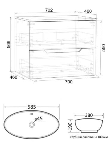 Тумба с раковиной Orange Line Li-70TuLMDF+B08-585W 70х46х76 подвесная цвет латте матовый - фото 5