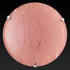 Светильник настенный Toplight Xithi (КСитхи) TL9291Y-02PN