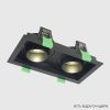 Светильник встраиваемый Crystal Lux CLT 069 CLT 069C2 BL