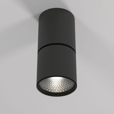 Спот Elektrostandard Sens (Сенс) 4690389197826