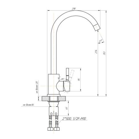 Смеситель для кухни Сантаком StMira 6090 на мойку сатин