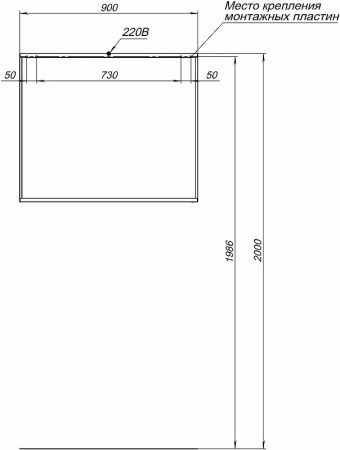Зеркало с подсветкой Allen Brau Reality 1.32019.BB 90х80 подвесное