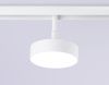 Трековый магнитный светильник Ambrella Light Track System (Трацк Сыстем) GL3854