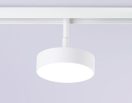 Трековый магнитный светильник Ambrella Light Track System (Трацк Сыстем) GL3854