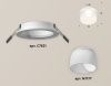 Светильник встраиваемый Ambrella Light Techno (Тецхно) XC7621047