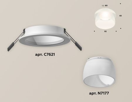 Светильник встраиваемый Ambrella Light Techno (Тецхно) XC7621047
