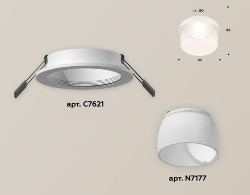 Светильник встраиваемый Ambrella Light Techno (Тецхно) XC7621047 - фото 2