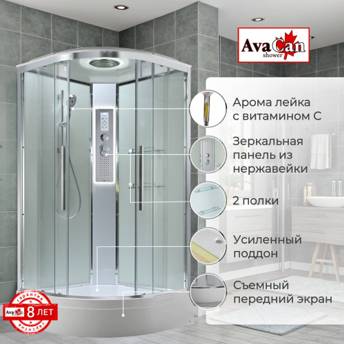 Душевая кабина AvaCan EM EM3010LEDT 100х100 четверть круга с крышей ориентация универсальная - фото 2 Душевая кабина AvaCan EM EM3010LEDT 100х100 четверть круга с крышей ориентация универсальная - фото 2