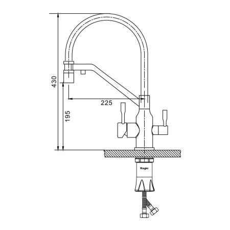 Смеситель для кухни Raglo R81 R81.62.06 на мойку черный
