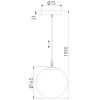 Уличный подвесной светильник Elektrostandard Sfera (Сфера) 4690389187902