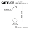 Светильник подвесной Citilux Atman smart (Атман смарт) CL226B013