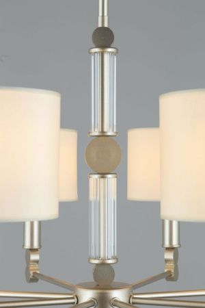 Люстра на штанге Omnilux Scario (Сцарио) OML-64513-08